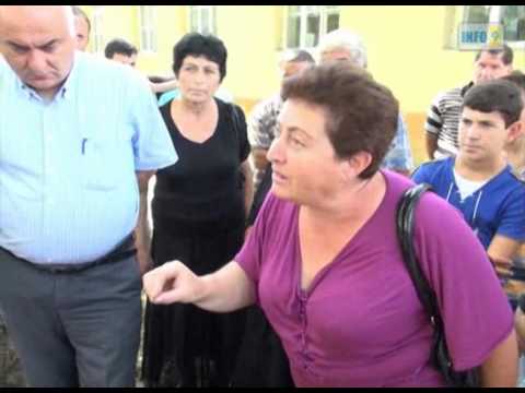 მარტვილი