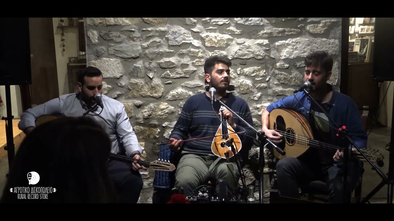 ΣΑΝ ΤΟ ΝΕΡΟ ΤΟΥ ΠΟΤΑΜΟΥ - ΣΑΝ ΤΡΑΓΟΥΔΗΣΩ ΚΑΙ ΣΑΝ ΠΩ - ΣΥΡΤΑ - ΣΤΑΥΡΑΚΑΚΗΣ - ΠΑΝΑΓΙΩΤΑΚΗΣ - ΡΟΥΛΙΟΣ