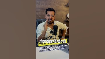 Tips to Reproduce App Crashes Quickly | CodingTips | App Development | Breadcrumb #codingtutorial