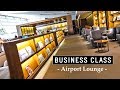 Inside BUSINESS CLASS Lounge at ICN Airport ft. AYCE Buffet