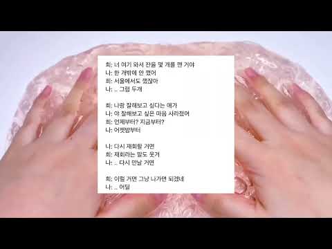 웃긴짤 모음 시액 류씽님영상 액시 소귬 알고리즘 시액 시리즈 소규모시리즈 대규모시리즈 시리즈액괴 시액 대귬 소귬 히트 알고리즘 떠라 떡상 트윗