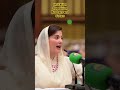 Invitation Opposition Brothers And Sisters Maryamnawaz Opposition Leaders Pmln Pti Ppp Invitation Opposition Brothers And Sisters Maryamnawaz Opposition Leaders Pmln Pti Ppp