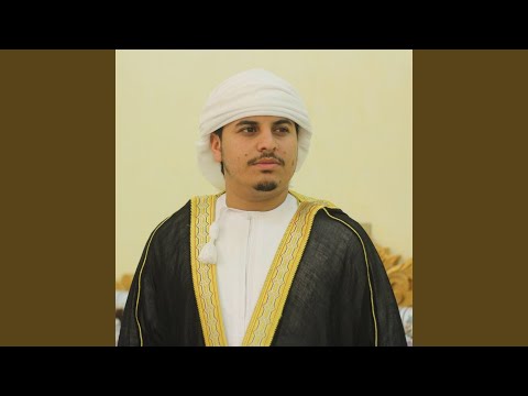 سورة النجم مكررة  مرات بصوت هزاع البلوشي