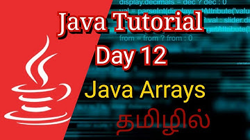 Array In Java Programming | Selection Sort In Java | Array Sorting In Java | Learn Java In Tamil