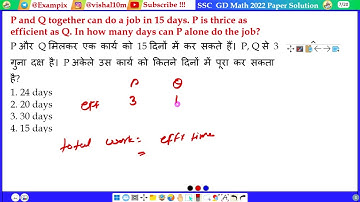 P and Q together can do a job in 15 days. P is thrice as efficient as Q. In how many days can