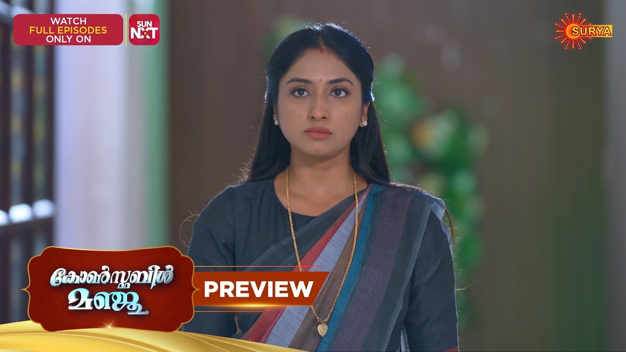 Constable Manju - Preview | 29 Oct 2025 | Surya TV Serial
