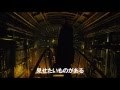 映画『スノーピアサー』予告編