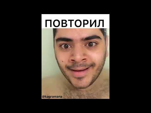 Роман Каграманов повторил