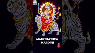 అయిగిరి నందిని | MAHISHASURA MARDINI STOTRAM | AYIGIRI NANDINI | DURGA DEVI SONGS