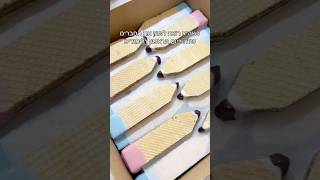 עפרונות אכילים מוופל ליום הראשון ללימודים