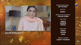 Tamanna - Episode 51 Teaser | 7th August 2020 | Har Pal Geo Drama | P4promo