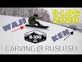 Gentem riders ken miyashita and wajiwazi carve up rusutsu on tt model boards slog 2020 day 21