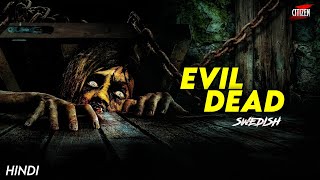 Sweden Ki Khatarnaak Evil Dead !! WITHER (2012) Movie Explained In Hindi