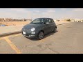 سعر و مواصفات و تجربة فيات 500 2020 Fiat 500 Test Drive سعر و مواصفات و تجربة فيات 500 2020 Fiat 500 Test Drive