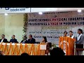 National Seminar | Savitri bai fule pg college | welcome song presentation