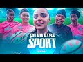 On a plaqu wejdene au rugby   a va tre sport 1