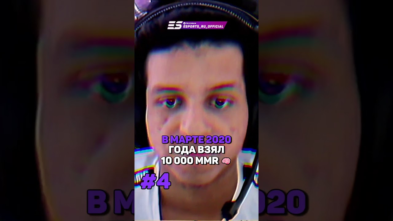 🎯10 ФАКТОВ О V-TUNE: ОТ ПЕРВЫХ ШАГОВ В ODIUM ДО 15 000 MMR И СТАТУСА КЛЮЧЕВОГО КЕРРИ VIRTUS.PRO!