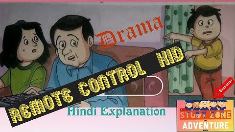 Class _5 Eng.Reader Ch _10 Remote Control Kid