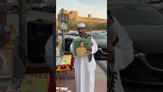 ابو ردح يبيع اسطوانات غنائيه قديمة سوق الزل في #الرياض