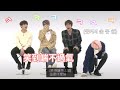 沙雕少年團 [中字] 迷惑行為大賞 #4 笑到我喘不過氣的BTS GAYO