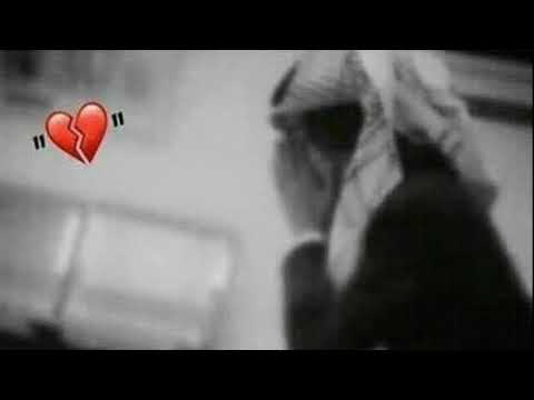 حلات وتس اب الياس خضر ليش الدنيا تفدر عكس بينا