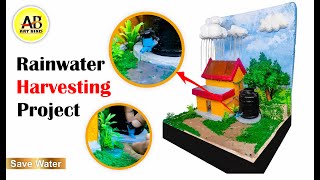 how to make rain water harvesting model at home