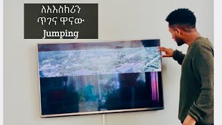 Synix 50’’ Tv screen እንዴት በጃምፒንግ method እናስተካክላለን |fix your Synix Tv screen with jumping method