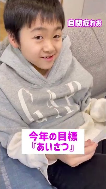 れおちゃんねる Youtube