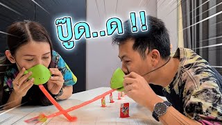 ลิ้นยาว !! เกมเป่ากบสุดมันส์ ใครจะเร็วที่สุด - Granny & Kids [DING DONG DAD]