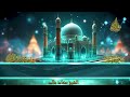 سورة المرسلات للقارئ الشيخ معاذ خالد سورة المرسلات للقارئ الشيخ معاذ خالد