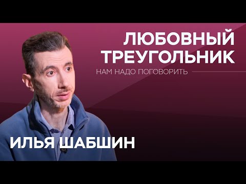 Видео: 12 самых распространенных бисексуальных стереотипов, которые нам нужно избавиться как можно скорее