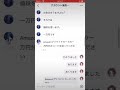 アカウント 販売 ほしいです はい わかりました お金は ありますよね？ それでは 値段 言います 1万円です フォートナイト APEX