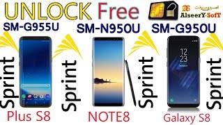 Unlock SIM Card SAMSUNG Galaxy NOTE8 | S8 Plus | S8 | SPRINT