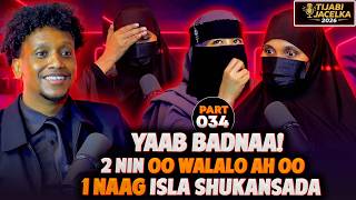 Download lagu 🔥2 WALAAL OO 1 GABAR ISLA JECEL 😱 | Tijaabo Jacayl Oo Sir Qoys Kashiftay
