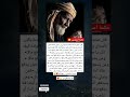 حكمة أعجبتني قال عجوز لأحد أحفاده ياولدي إن دخول الجنة يكون بالمجان ودخول النار يكون