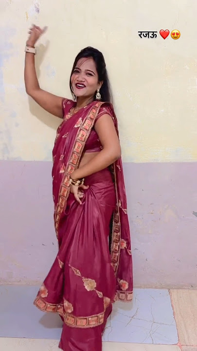 Rajo ❤️😍 #instagram #trending #bhojpuri_song #dance #reels