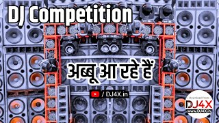 Abbu Aa Rahe Hain | Dialogue DJ Competition EDM Trance Mix | Hard Vibration