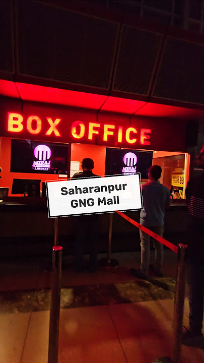 Saharanpur GNG Mall me Movie dekhe #feed #viral #shorts