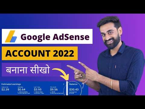 Google AdSense Account Kaise Banaye | Create AdSense Account