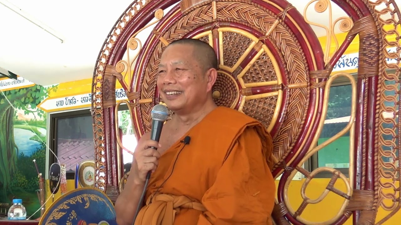 เทศน์งานศพคุณประทีป 10-8-66