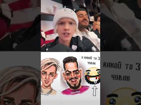 Каграманов и кросс встречаются или нет. Каграманов и кросс встречаются или нет. Каграманов и кросс встречаются или нет. Олман каграманов. Каграманов и кросс встречаются или нет.