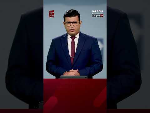 ضبط 71 متهماً بقضايا جنائية وقعت خلال 24 ساعة