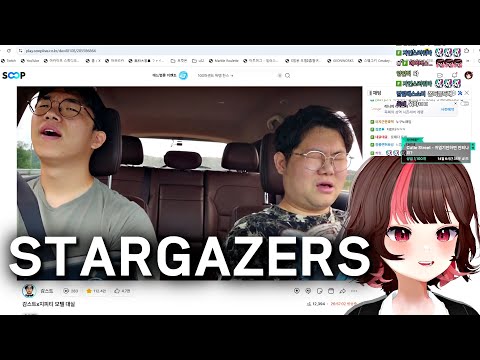 이세계아이돌 - Stargazers │ 우사미(u32) 감스트x지피티