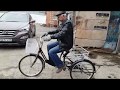 Иж Байк Фермер трехколесный велосипед для взрослых, Видеообзор.