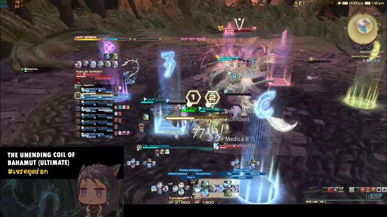 [FFXIV] The Unending Coil of Bahamut (Day 36) YouTube