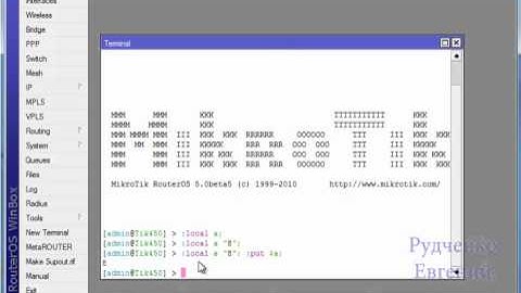 mikrotik scripts http://mikrotik.biz.ua