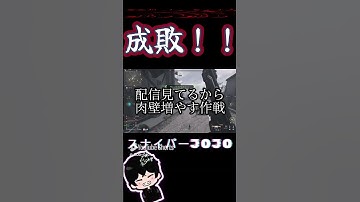 「COD MW3」不正プレイヤーをしばいたった part.1　 #cod #mw2 #dmz #アルマズラ #アシカ #bo6   #mwz #ウォーゾーン #warzone  #スナイパーJOJO