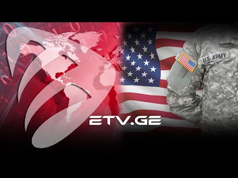 როგორ ჩავირიცხოთ ამერიკის შეარაღებულ ძალებში? ! #EmigrantTV