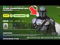 🔴🏆Кубок Мандалорца (КБ)! (Use code: stormik) Стрим Фортнайт! Фортнайт стрим!