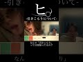 俺たちは引きこもり